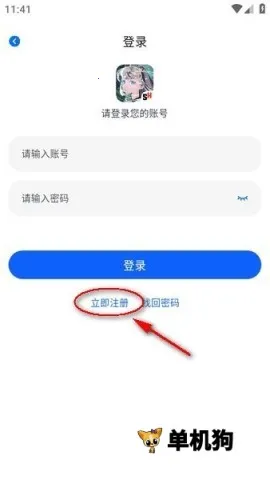 omofun�����ٷ�app����