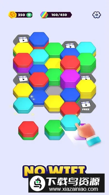 Hexa Sort��������2026�ٷ����°汾