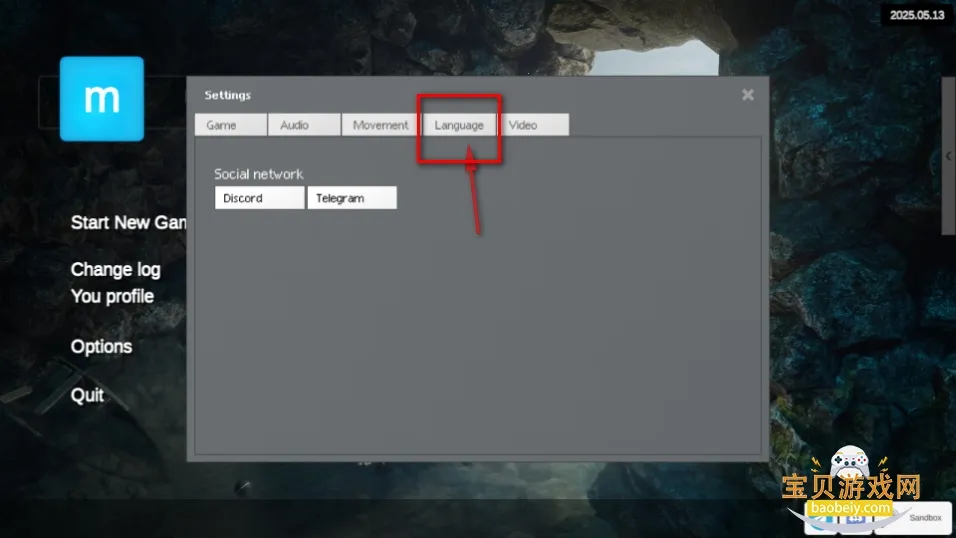 mirrox模组8.0 mirrox模组8.0