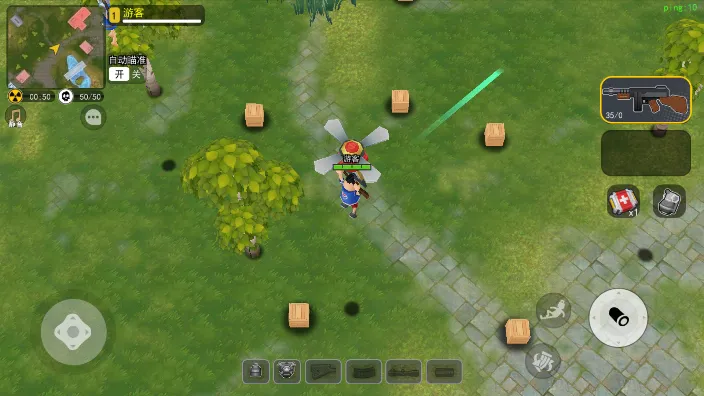 ���޴���ս��������ذ�װ