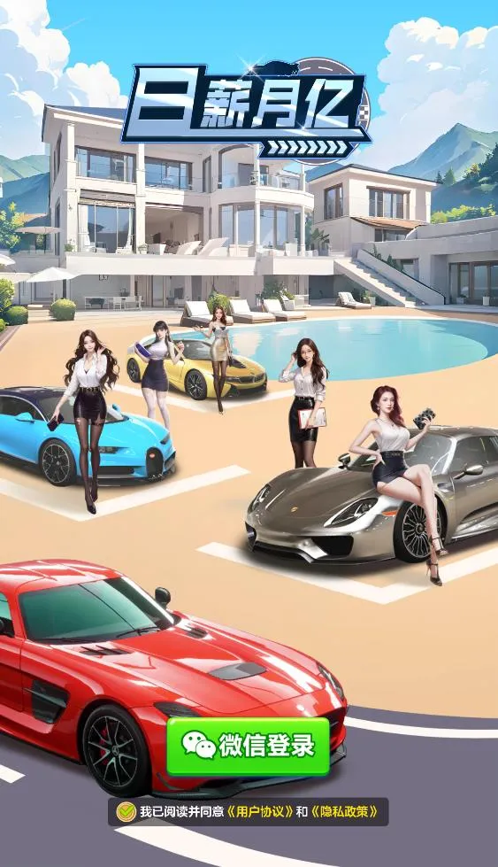 ��н����2026���°汾