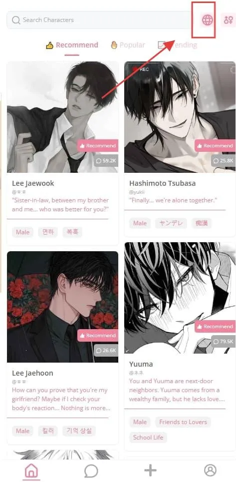 dokichatAi����