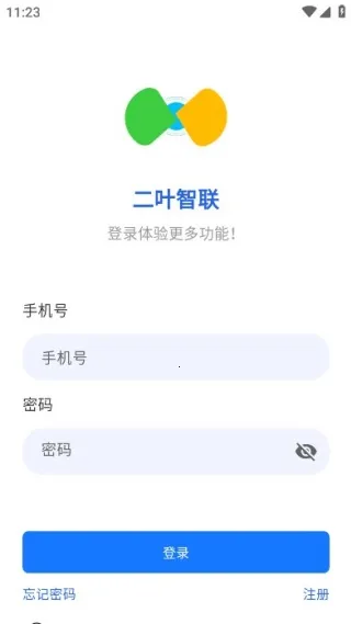 二叶智联(健康检测软件) 二叶智联(健康检测软件)