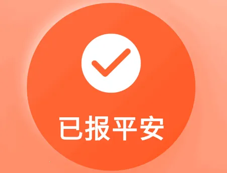 ������2026���°汾