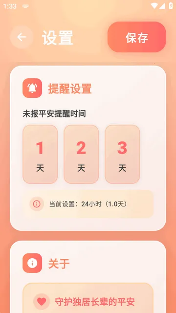 ������2026���°汾