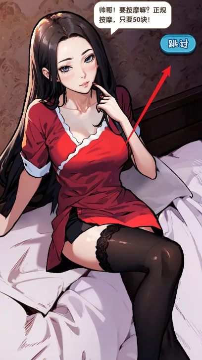 藏不住的档案破解版 藏不住的档案破解版