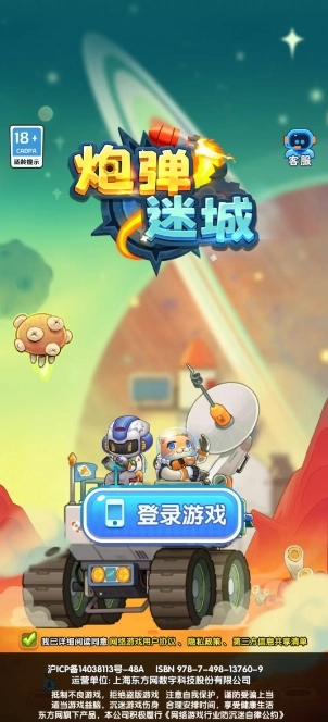 �ڵ��Գ�2026�ٷ�����