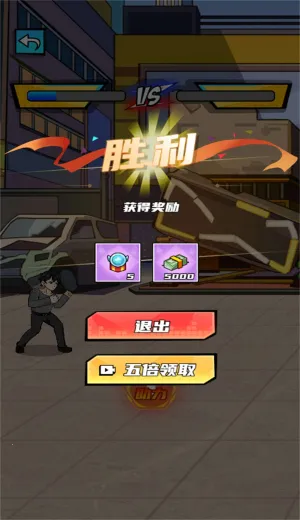 重生逆袭之路2026官方最新版本 重生逆袭之路2026官方最新版本