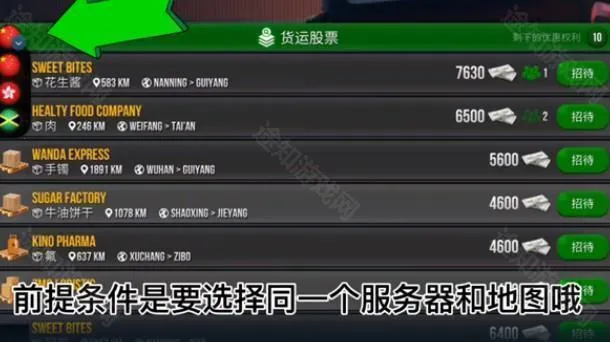 �ռ�����ģ�����ƽ�����ذ�װ