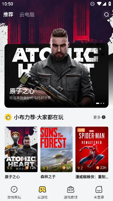 �����Ƶ����ƽ������ʱ��