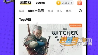 �����Ƶ����ƽ������ʱ��