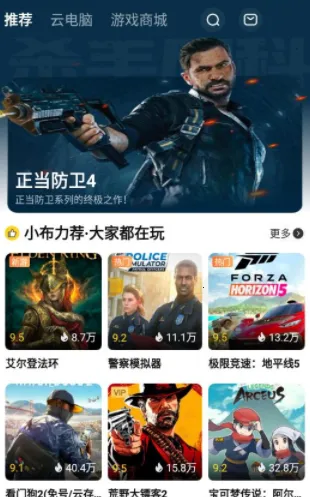 �����Ƶ����ƽ������ʱ��