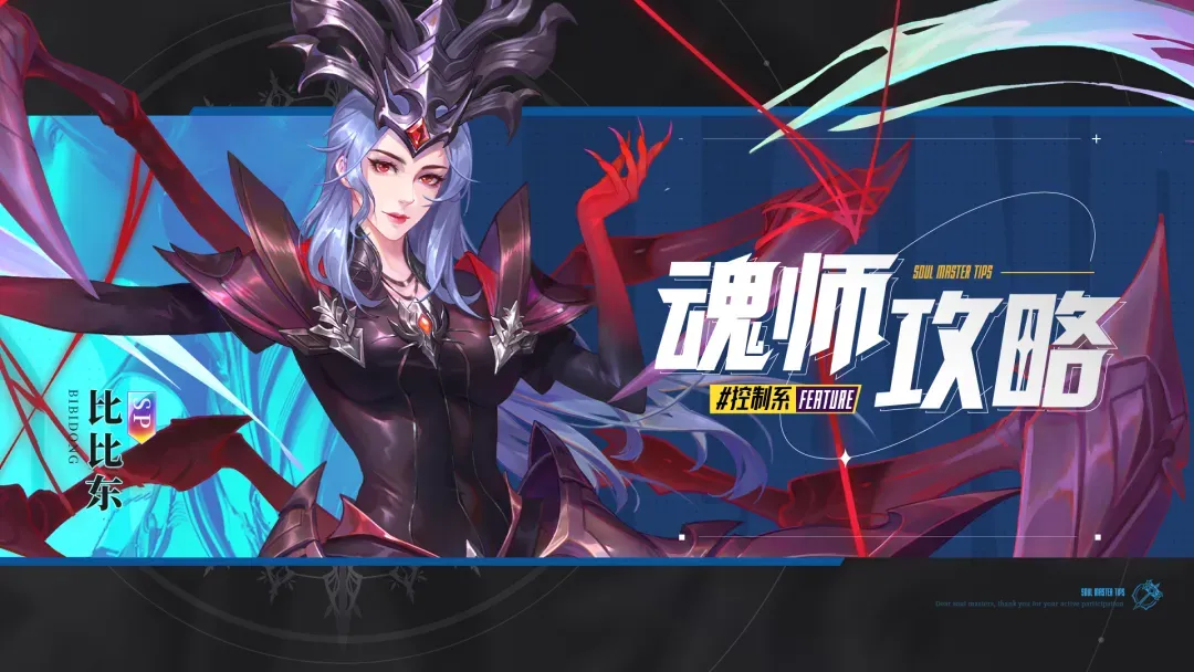 ���޴�½��ʦ�Ծ�����(���޻�ʦ�Ծ���Ϸ)