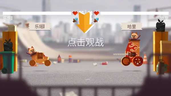 ���Ǵ���ս�ƽ��������ʯ���°�