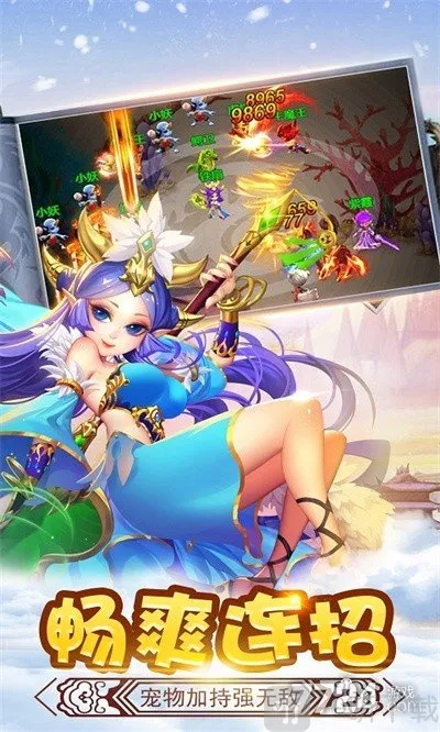 ��ʤ���(�غ���ð����Ϸ)