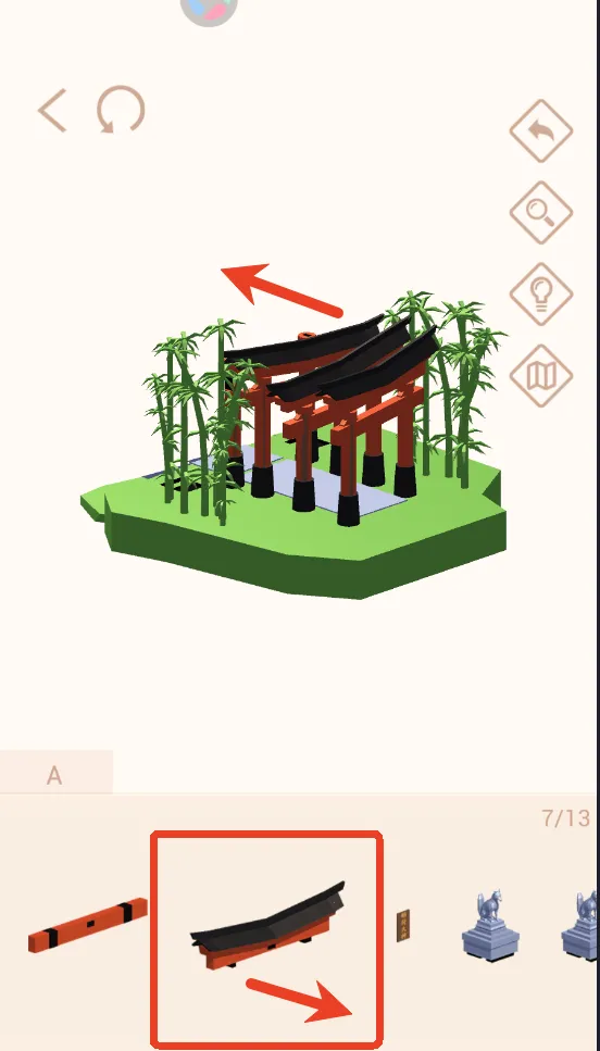 �Ұ�ƴģ���ƽ��