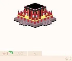 �Ұ�ƴģ���ƽ��