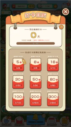 ũ���������