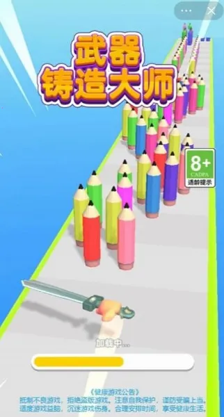 ���������ʦ���޽��