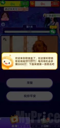 ��������2026���ذ�װ