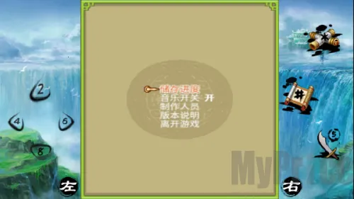 ��������֮��������(������ɫ������Ϸ)