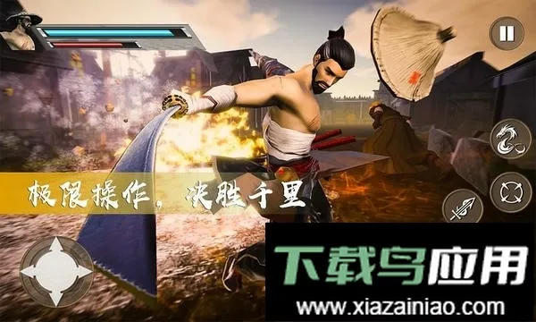 武神刺激传说只狼精英2026官方最新版本 武神刺激传说只狼精英2026官方最新版本