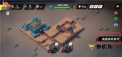 ��֮ͳ���ƽ��