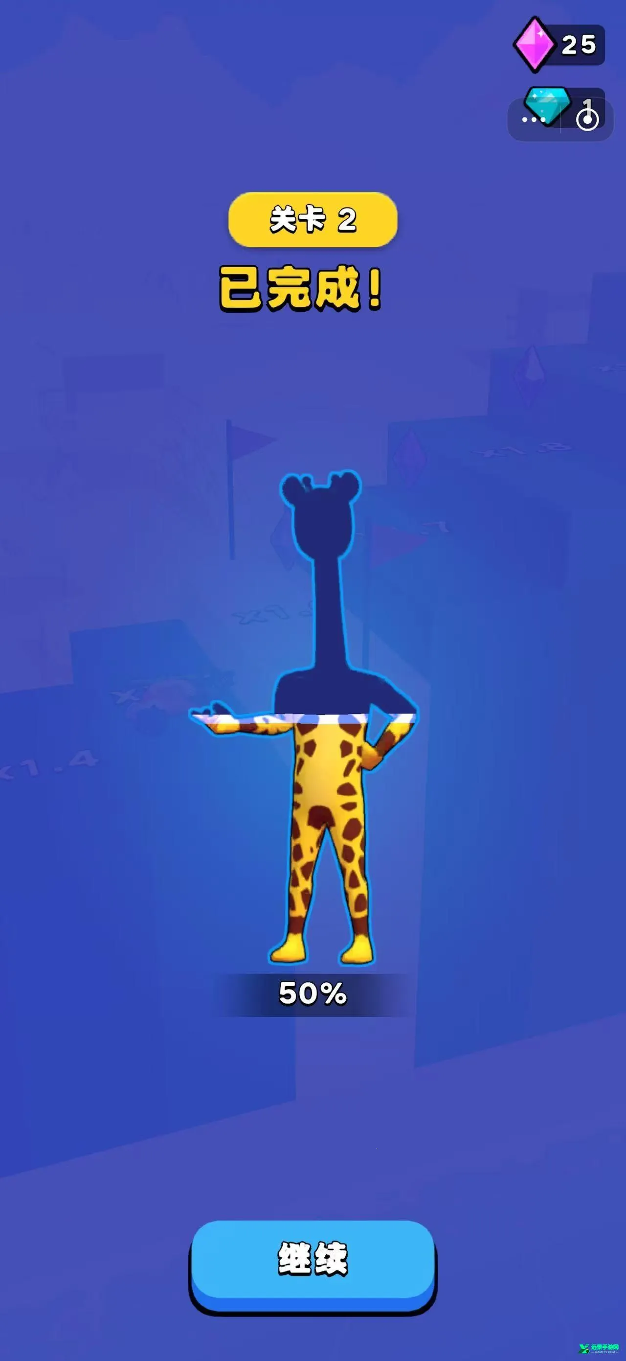 �����Ĺ�������С��Ϸ�ƽ��