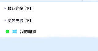 ToDesk�Ƶ���