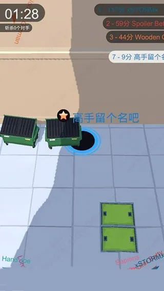 �ڶ�����ս�ƽ�����ò˵�