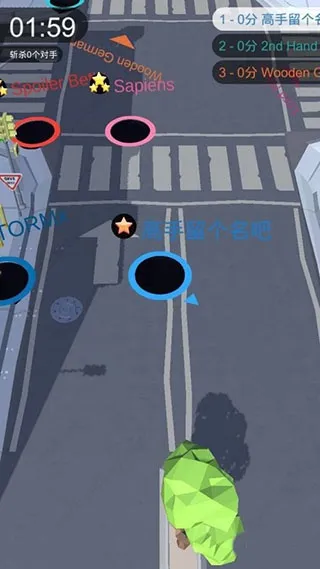 �ڶ�����ս�ƽ�����ò˵�