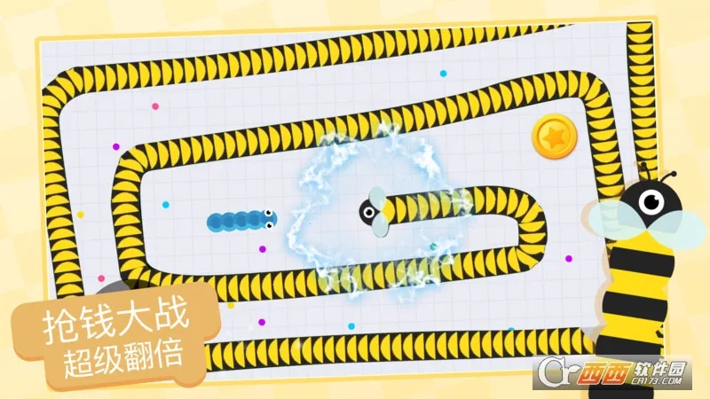 贪吃蛇进化论全皮肤版 贪吃蛇进化论全皮肤版