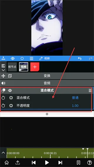 nv剪辑破解版 nv剪辑破解版