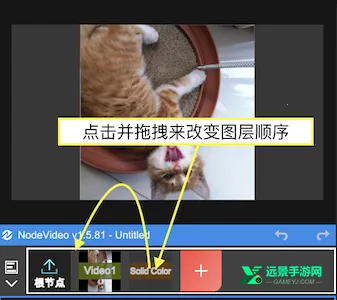 nv剪辑破解版 nv剪辑破解版