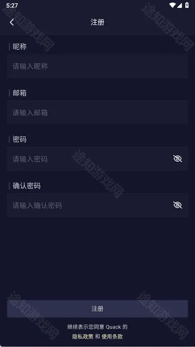 quackai云酒馆 quackai云酒馆