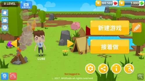 生存大世界破解版无限钻石中文版 生存大世界破解版无限钻石中文版