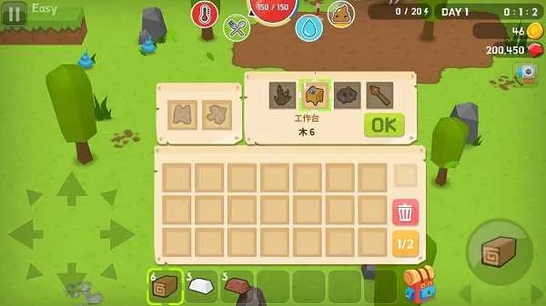 生存大世界破解版无限钻石中文版 生存大世界破解版无限钻石中文版