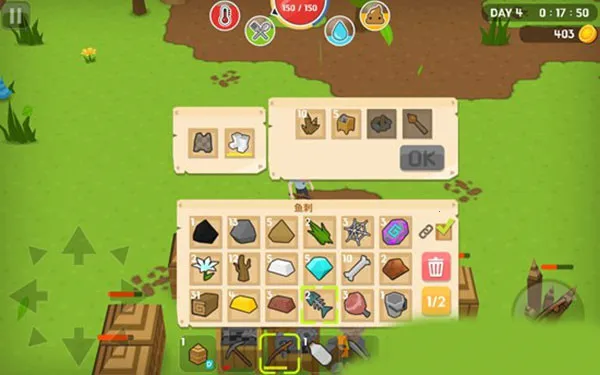 生存大世界破解版无限钻石中文版 生存大世界破解版无限钻石中文版