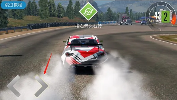 carx漂移赛车2破解版无限金币 carx漂移赛车2破解版无限金币