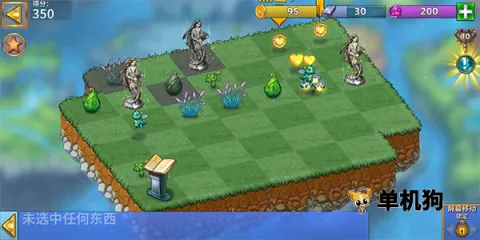 萌龙进化论破解版无限龙晶 萌龙进化论破解版无限龙晶