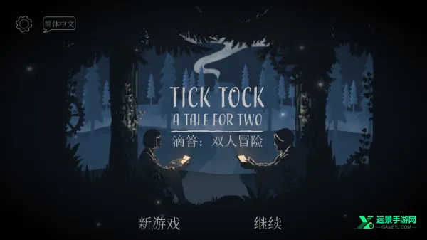 lt画质助手和平精英120帧下载 lt画质助手和平精英120帧下载