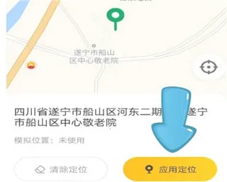 无尽分身免费版下载 无尽分身免费版下载