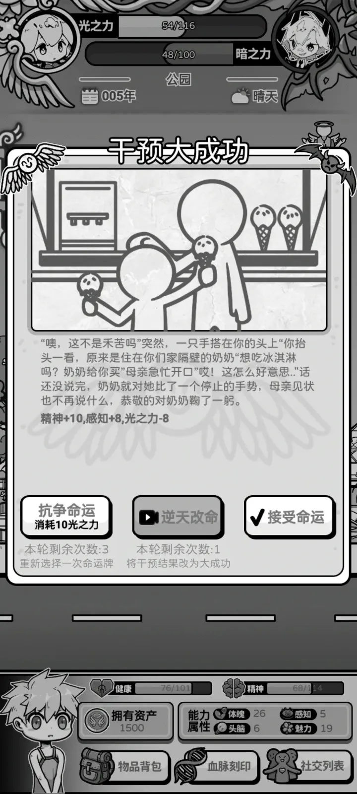 ��ʹģ��������˼