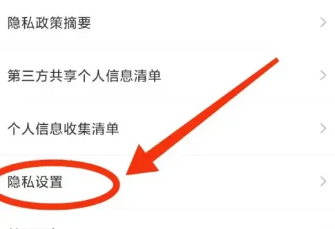 2345天气王旧版本下载 2345天气王旧版本下载