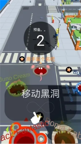 �ڶ�����ս����ʱ���