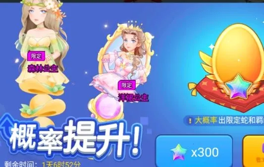 ̰���߽������ƽ��MOD���ò˵�