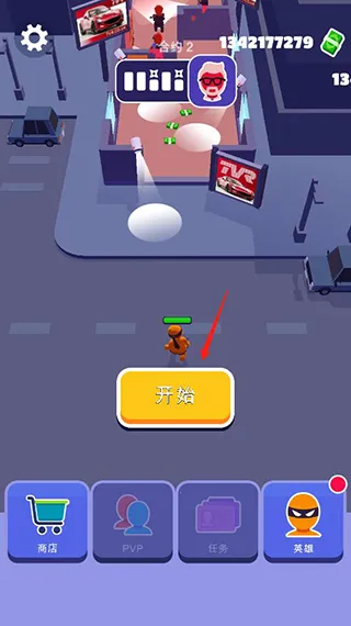 潜行大师全皮肤解锁版 潜行大师全皮肤解锁版