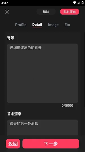 gooka破解模式能用的最新版下载 gooka破解模式能用的最新版下载