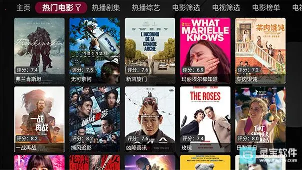 ��ʱ����ӵ���2026���ذ�װ