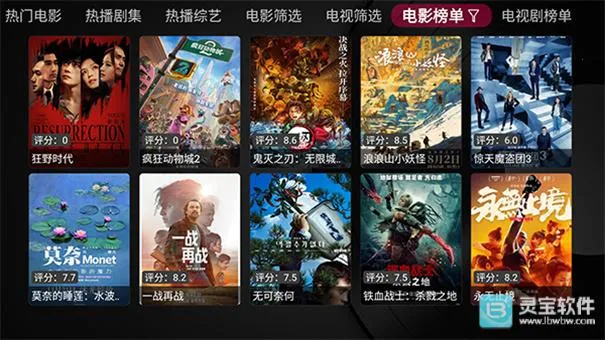 ��ʱ����ӵ���2026���ذ�װ